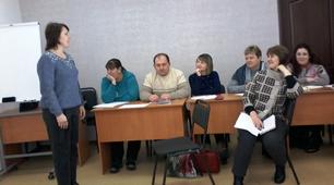 Проект професійного розвитку «Формування конфліктологічної компетентності педагога»