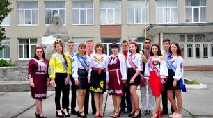 Останній дзвінок пролунав востаннє для наших одинадцятикласників....