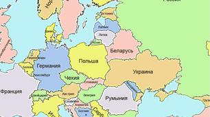 Ілюстративний матеріал "Україна на карті Європи"