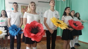Здорова молодь - сильна Україна.