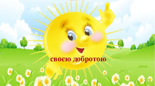Цікаві завдання для розвитку читання