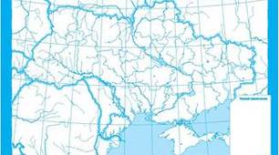 Практична робота "Карта України"