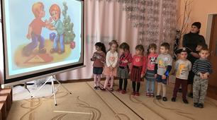 Заняття з проблеми  «Нумо знайомитись» (для дітей старшого дошкільного віку)