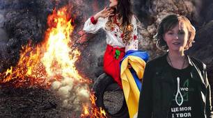 Презентація: Вірш Анастасії Дмитрук "Це моя і твоя віина"
