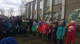 Згадаймо тих, хто "душу й тіло положив за нашу свободу"....