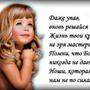 https://fs01.vseosvita.ua/0100a1co-aabd-90x90.jpg