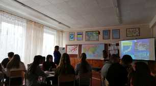 Презентація "Комбінування елементів різних методик на уроках географії з метою підвищення пізнавальної активності, розвитку творчих здібностей та логічного мислення учнів"
