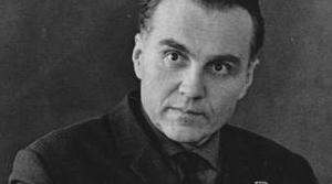 Тези до виховного заходу „Учитель, герой і поет…”
