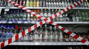 Отруйність спиртів, їх згубна дія на організм людини. Застосування метанолу та етанолу.
