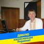 https://fs01.vseosvita.ua/0100a65p-a3de-90x90.jpg