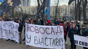 Вчителі, християнські спільноти та швачки: хто вийшов на акцію протесту проти Ганни Новосад?