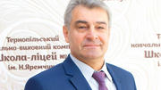 У кабінеті директора кожен учень може «заробити». Прейскурант цін 