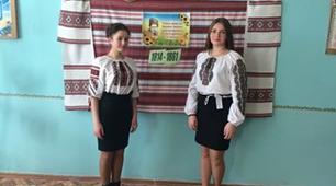 Сценарій  свята "Україну  люби, як  великий  Тарас!"