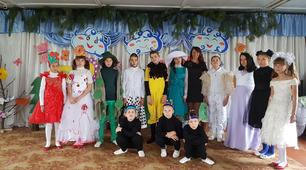 Вистава «Історія про те, як одна Ромашка знайшла собі друзів»