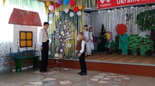 Вистава «Миколка, дядько Микола та святий Миколай»