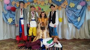 Вистава «Казочка про те, як Осінь на гостину до своїх синочків мандрувала»
