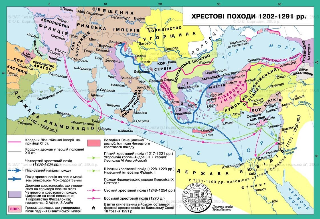 Походы крестоносцев карта