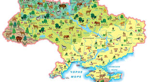 Тести по темі : «Рослинний та тваринний світ України».