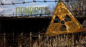 Презентація "Чорнобиль - зона відчуження"