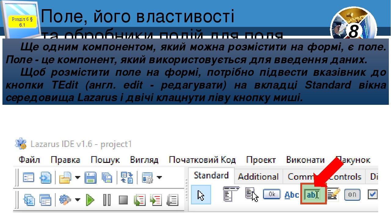 1с не найдено связанное поле остатка для поля