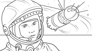 Урок презентація "Space exploration"
