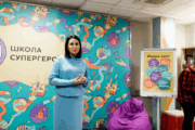 Читати лікуючись: в дитячій лікарні відкрили бібліотеку «Школа супергероїв»