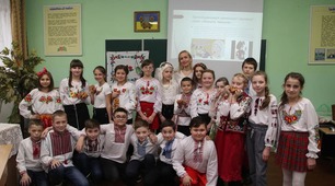 Презентація на тему: "Урок-інсценізація казки "Язиката Хвеська"