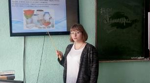 Впровадження відеоуроків на уроках спецдисциплін зварювального виробництва