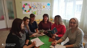 Інклюзивне навчання в ЗДО