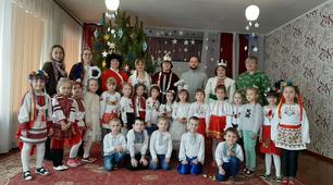Організація розваги "В гостях у Маланки"