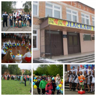Свеська спеціалізована школа І-ІІІ ступенів №2 "ліцей" Ямпільської районної ради Сумської області