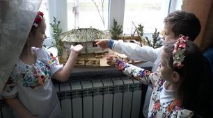 Шевченківський тиждень