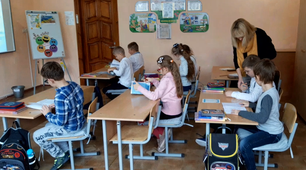 Інтегрований урок з математики і природознавства для учнів 3 класу