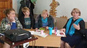 Круглий стіл "Сучасний урок"