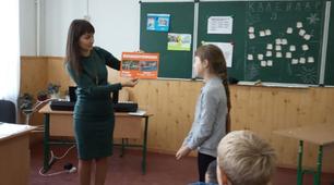 Урок музичного мистецтва "Календарно-обрядові пісні"