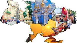 Пeдaгoгiчнi yмoви пiдгoтoвки мaйбyтньoгo вчитeля пoчaткoвиx клaciв дo opгaнiзaцiї кpaєзнaвчoї poбoти