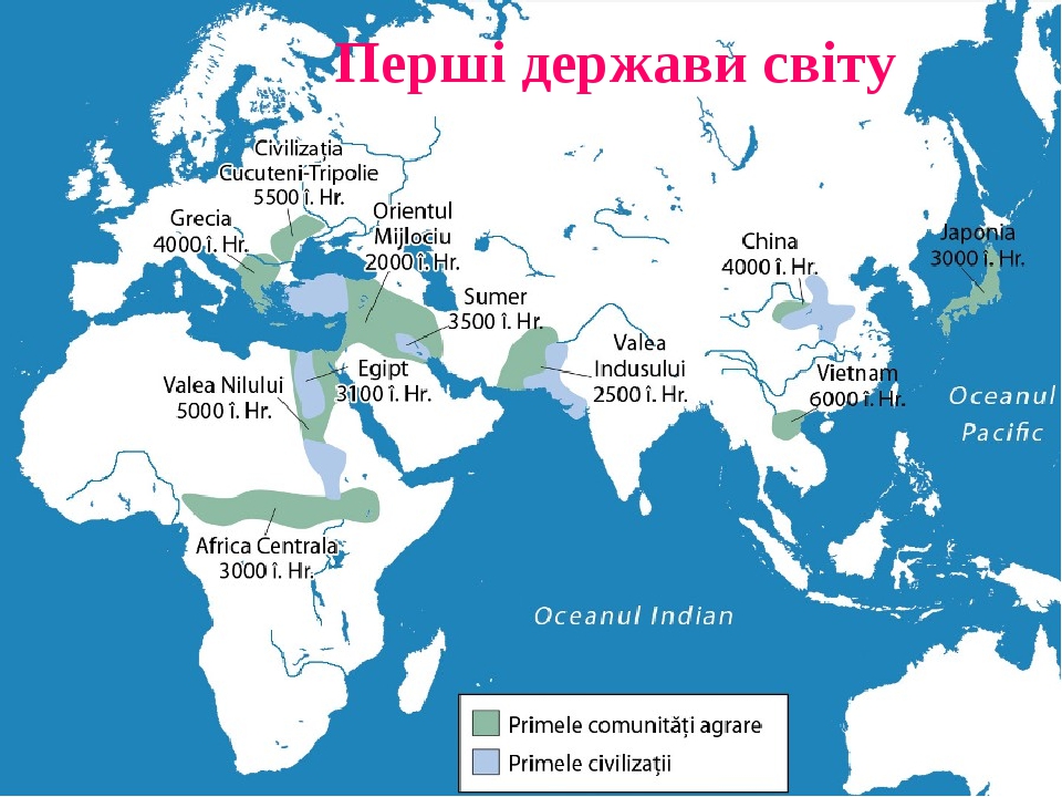 Карта мира 10 лет назад