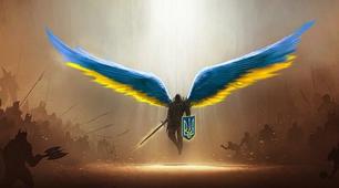 Урок мужності "Небесні ангели"