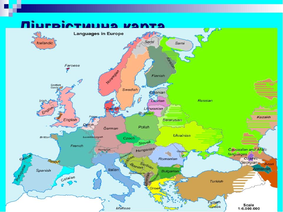 Карта католики протестанты