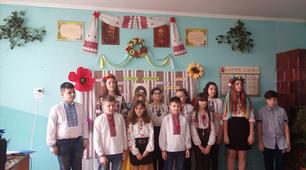 Свято-конкурс "Слово, думо, пісне  Кобзарева, ти - окраса  й  суть  мого  життя"