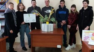Проведення заходу до безпечного використання  інтернету 