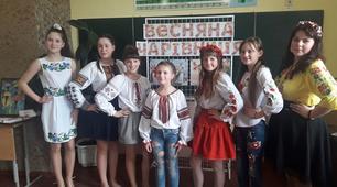 Конкурсна програма "Весняна чарівниця"