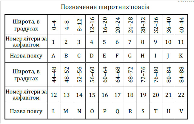 0100aqbf-678b-645x412.png