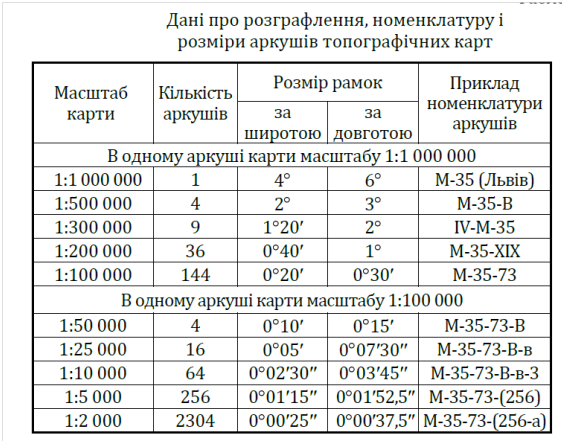 0100aqbg-e26c-564x443.png