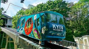 Визначні місця Києва. Фунікулер у Києві