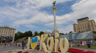 18 квітня –  Міжнародний день пам'яток тa визначних місць