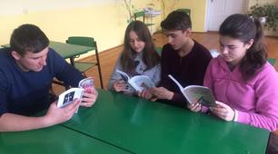 Дарунок від, поцілованої Богом, дитини.....