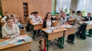 План-конспект уроку на тему:  "Абетка домедичної допомоги"