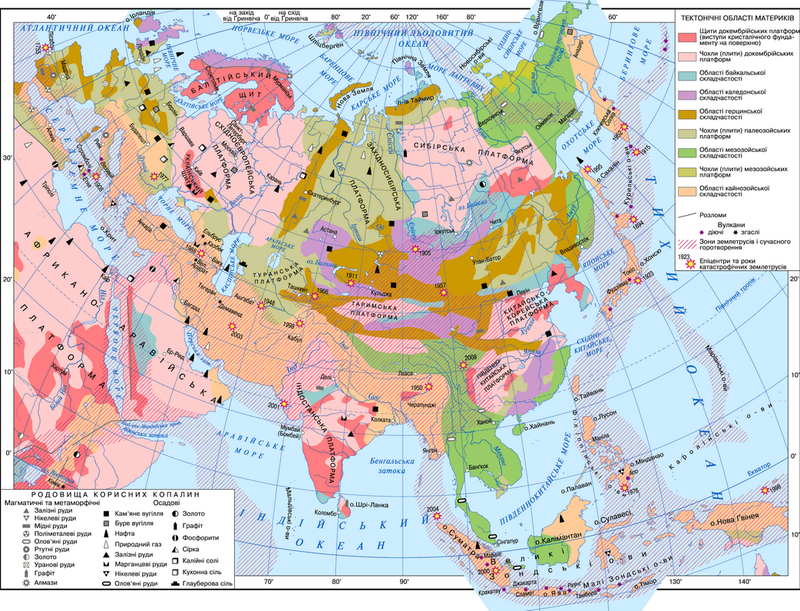 0100asxh-2c27-800x611.png