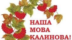 Іменник і прикметкник